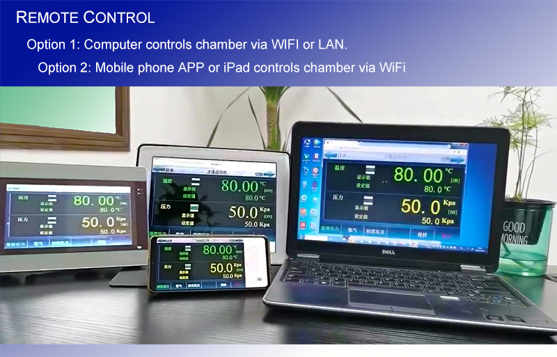 1696059547414871.jpg 頌華遠(yuǎn)程測控 Remote Control.jpg